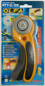 Rotary Cutters and Blades